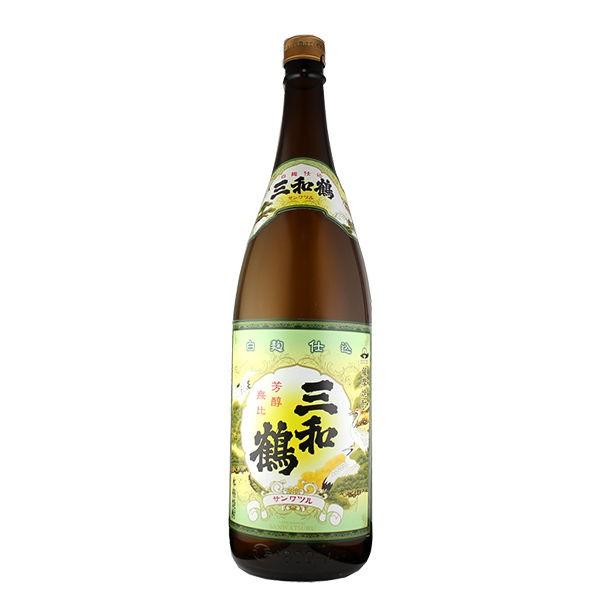 三和鶴　白麹　芋焼酎（三和酒造）　２５度　1800ｍｌ