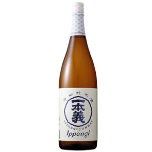 一本義　辛口純米酒（久保本店）1800ｍｌ｜sendon