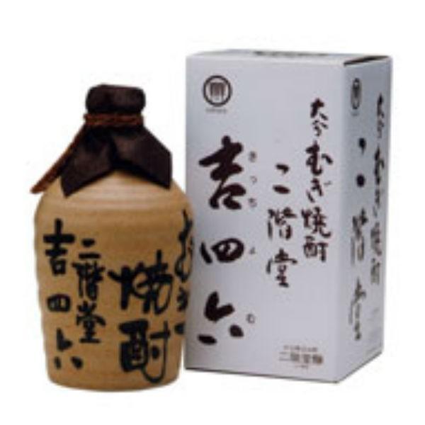 二階堂　吉四六　壷（二階堂酒造）720ｍｌ