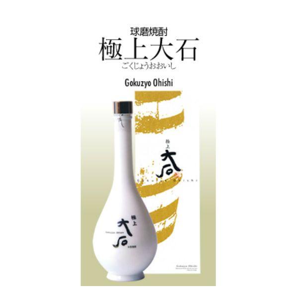 極上大石（大石酒造場）　38度　600ｍｌ