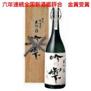 越前岬　大吟醸　吟の雫　(田邊酒造)　1800ml