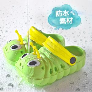 ベビーサンダル いもむし 防水 サンダル 子供...の詳細画像3