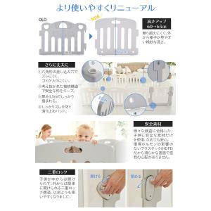 NEW ベビーサークル ベビーゲート 扉付き ...の詳細画像3