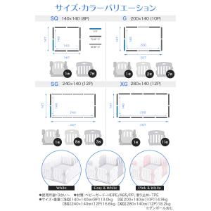NEW ベビーサークル ベビーゲート 扉付き ...の詳細画像5