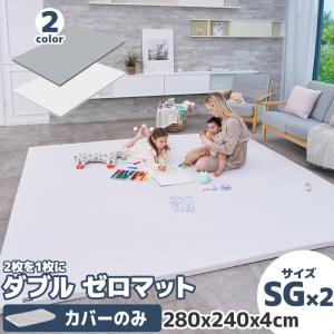 ベビーサークル プレイマット 国際検査済み ガードベッド ALZIP mat 