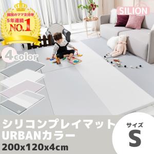 プレミアムシリコン プレイマット ベビーマット ...の商品画像