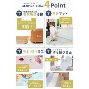 プレミアムシリコン プレイマット ベビーマット...の詳細画像4