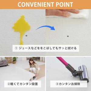 ロールマット フロアマット 110cm x 1...の詳細画像3