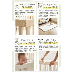 ベビーサークル 安全ロック付き 木製 風 (G...の詳細画像5