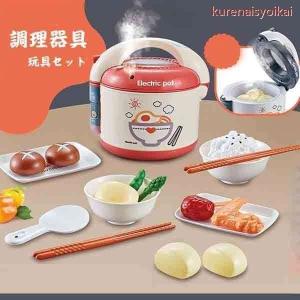 手作りままごとキッチンの商品一覧 通販 Yahoo ショッピング