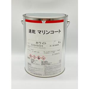 マリンゴールド ゼログランド メリット ウィングチップ オックスフォード womens