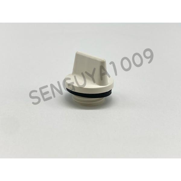 フタ F-0 （白） イケダ式スカッパー