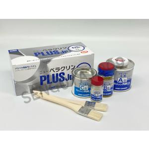 ニューペラクリンPLUS Jr 475g　中国塗料 プロペラ用塗料 プロペラ防汚塗料 ニューペラクリンプラスジュニア ペラクリンJr ペラクリンジュニア｜senguya1009