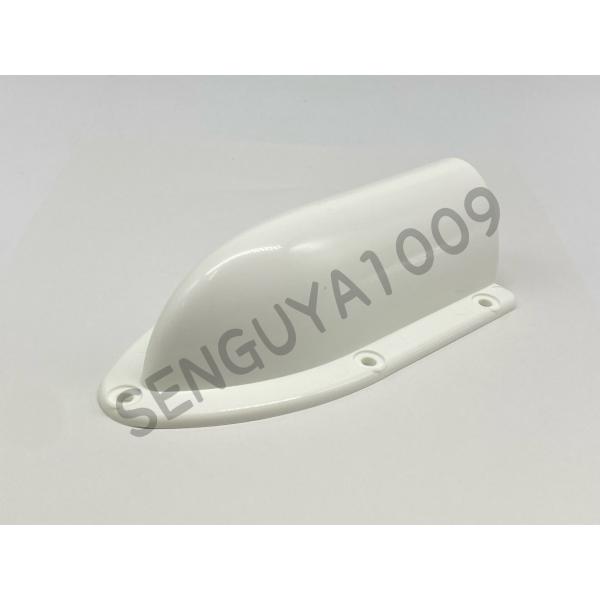 排水受 S-1 ナイロン イケダ式スカッパー