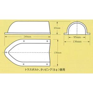 排水受 S-3 ナイロン イケダ式スカッパーの詳細画像1