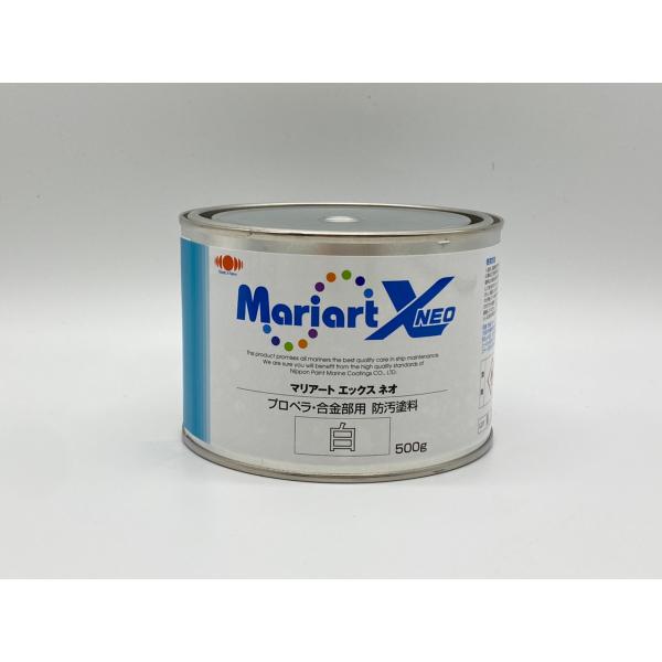 MARIART Xネオ 各色 500g プロペラ用塗料 日本ペイントマリン ホワイト