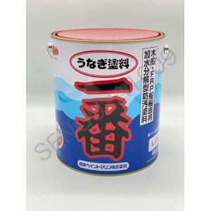 【当日発送】うなぎ一番 お好きな各色 4kg 4缶セット レッド ブルー レトロレッド ネオブラック...