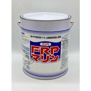 FRPマリン 2kg 各色　日本ペイント デッキ用塗料 外舷・デッキ・上構部に！