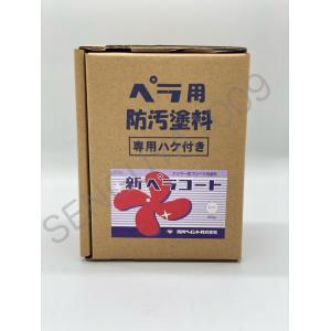 標準塗付量: 約2.7m2 / 1セット○新ペラコート 500g(下塗 標準塗付量: 約2.7m2 / 1セット○新ペラコート 500g(下塗