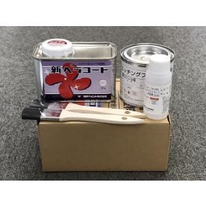 送料無料】 新ペラコート 200gセット (旧 100gセット) クリヤー 送料無料】 新ペラコート 200gセット (旧 100gセット) クリヤー