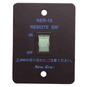 新品未使用　 New - Era  DC/DCコンバーター  DDS-212Ａ NEW ERA New-Era・ニューエラー：DC/DCコンバーター DDS-212A