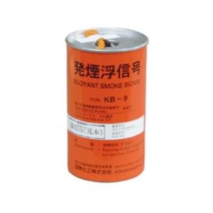 自己発煙信号 オレンジ色 円筒形 自己発煙信号 SS-6 小型船舶用自己発煙信号 国際化工 法定備品