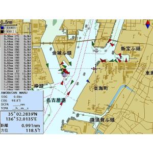 AIS受信機(AMEC製) CYPHO150 ...の詳細画像3