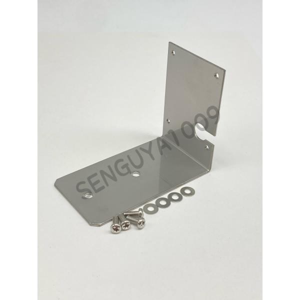 魚群探知機 ホンデックス HONDEX SK01 先金具 振動子取付金具 万能パイプ用 魚探 パーツ...