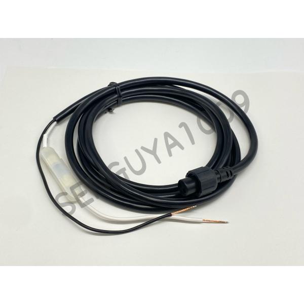 魚群探知機 ホンデックス HONDEX DC06 電源コード （2ｍ・5A 2Pプラグ） 魚探 バッ...