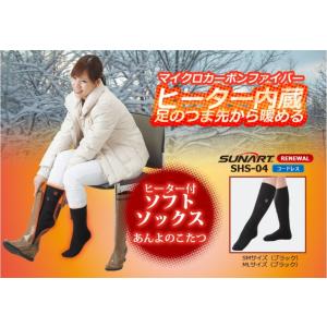 snow peak（スノーピーク） ウイングポール140cm snowpeak 「TP-140