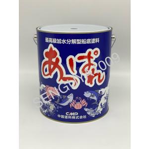 あっぱれ 4kg ブラックH 黒　中国塗料  船底塗料