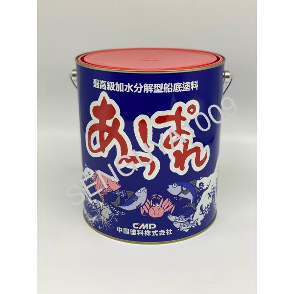 あっぱれ 4kg レッドH 赤　中国塗料  船底塗料
