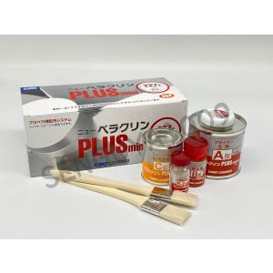 船底塗料 塗料 うなぎ一番 ネオブラック 20kg 黒 ボート 船舶用 船底塗料 塗料 うなぎ一番 ネオブラック 20kg 黒 ボート 船舶用