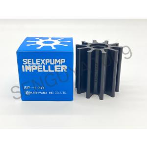 深海 専用 Ya00003078-Ya00003076-