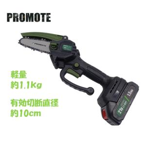 DARK HORSE 充電式ミストファン DH-BMF : SENGUYA1009 - 通販 - Yahoo
