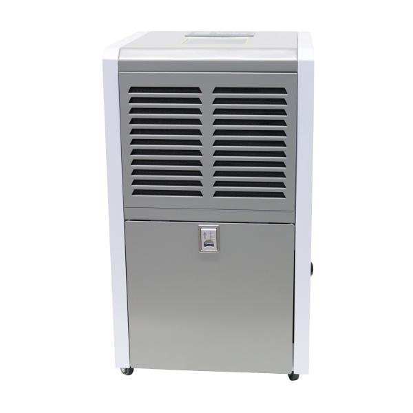 【直送品】【代引き不可】【個人宅様直送不可】プロモート PROMOTE パワフル除湿機　除湿器　10...