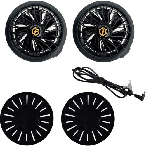 【在庫品】リンクサス　クーリングブラスト　18.6V対応　ファンセット　LX-6700FCZ2