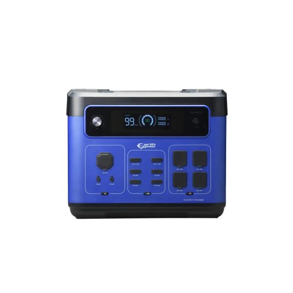 【メーカー直送品】will be アースパワー ポータブル電源 EL2050i