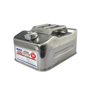 50A0042 12ガロン ポリ燃料タンク　45L　タイヤ・ベルト無し　燃料タンク　ビーエムオージャパン BMO JAPAN BMO JAPAN（ビーエムオージャパン） 50A0042 12ガロン ポリ燃料タンク