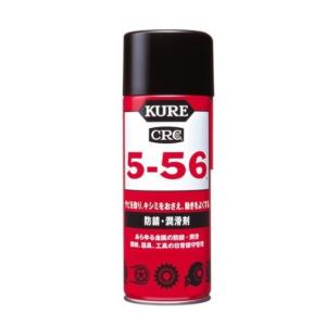 CRC5-56 クレ5-56 430ml KURE 潤滑スプレー 潤滑剤 防錆剤