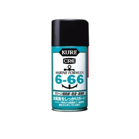 CRC6-66 クレ6-66 315ml　20本　KURE 呉工業 1054　船外機 船舶 マリンレ...