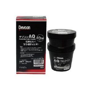 デブコンSF 1ポンド 450g (1LB) Devcon 金属パテ 金属用補修剤 デブコンSF 1ポンド 450g (1LB) Devcon 金属パテ 金属用補修剤
