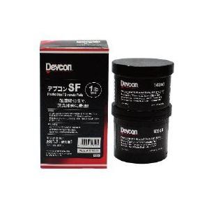 デブコンSF 1ポンド 450g (1LB) Devcon 金属パテ 金属用補修剤 デブコンSF 1ポンド 450g (1LB) Devcon 金属パテ 金属用補修剤