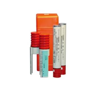 沿岸セット 小型船舶用沿岸セット 国際化工 法定備品　※ご購入時に購入目的の確認 及び 登録情報が必...