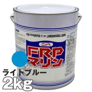 FRPマリン 白 ホワイト 4kg 日本ペイント デッキ用塗料 外舷・デッキ