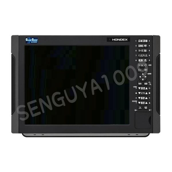 HONDEX 2ステーション用SVGAモニター 10.4型 M-104SV　HDX-8C　HDX-1...