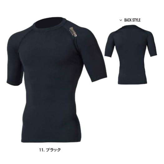 JW-541 11.ブラック オーバーザファンクション ショートスリーブ クルーネックシャツ おたふ...