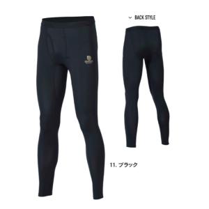 JW-552 11.ブラック オーバーザファンクション 前開き ロングタイツ おたふく手袋 オールシ...