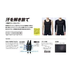 JW-713 11.ブラック BT冷感3Dファ...の詳細画像1