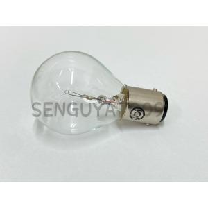 KOITO(小糸製作所) 小型船舶用交換球 注文品番2420 形式承認番号第1021